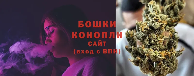 Шишки марихуана OG Kush  Агидель 